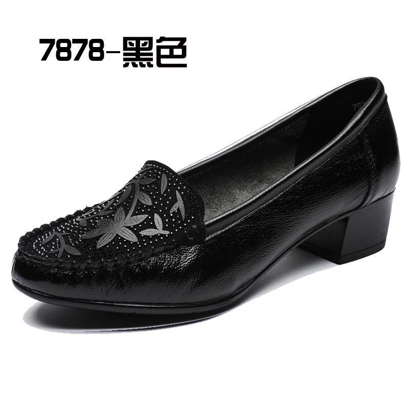正品女鞋真皮单鞋中跟妈妈鞋年气质中老鞋舒适底老人皮鞋防子滑软,女鞋,浅口单鞋,淘宝优惠券,粉丝福利购,淘宝优惠卷