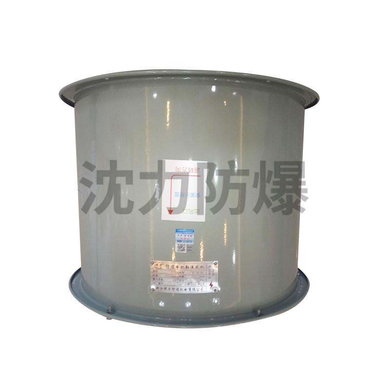 铁壳轴流式通风机 管道式低噪音BZF型安全防腐轴流式通风机沈力