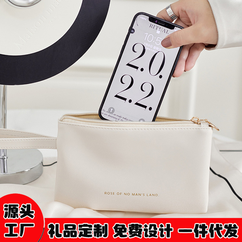 零钱手机手拿收纳眼镜其他收纳袋