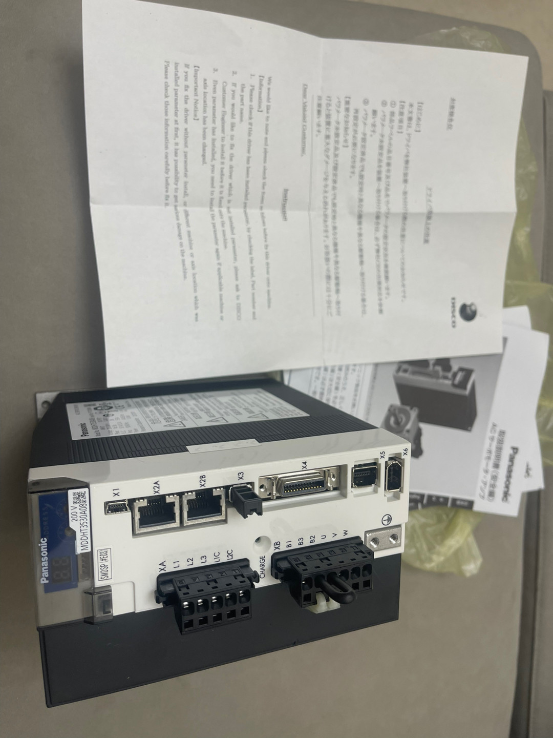 DISCO划片机驱动器MDDHT3530A08感兴趣的话点&ldquo;