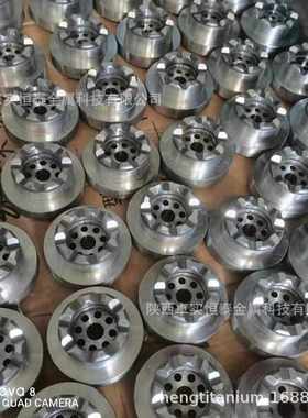 钛合金零件标准件异形件支持定制来图来样机加工TA1TA2TC4TC9TC11