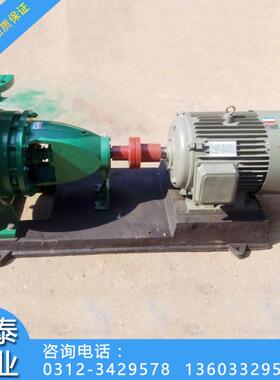 热销清水泵型号IS200-150-315清水泵IS耐磨清水泵