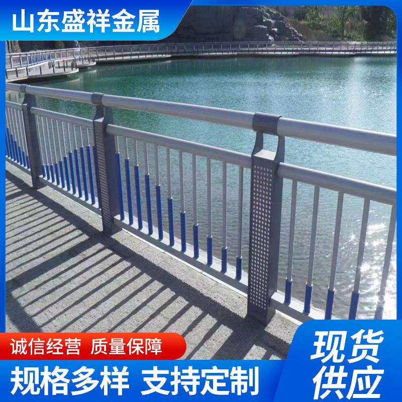 桥梁景观护702栏道公路侧杆桥梁栏护栏山东河景观桥两梁护栏