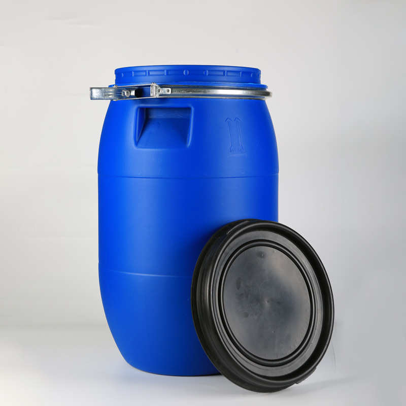 50L55L法兰桶大开口废液桶化工桶液体桶避光涂料桶带铁箍桶UN标