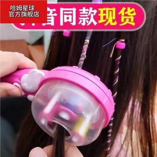 自动编发器儿童懒人三股盘发器女童麻花辫电动扎辫子神器网红diy