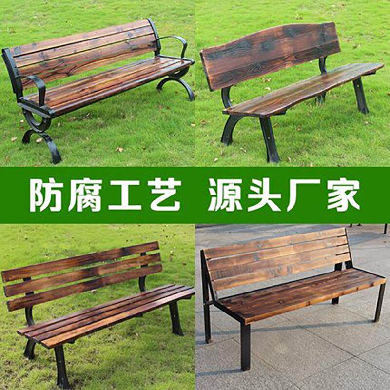 户外广场公园防腐实木铸铁靠背座椅花园公共休闲长椅凳景区排椅