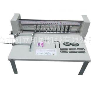 A4400调速型不干胶划线机分切机虚线机压痕机不干胶标签切割分切