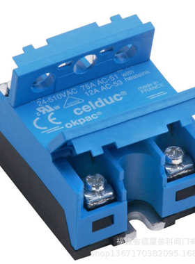 CELDUC法国赛德SC系列单相继电器SC942110 SGT962360 SCB941600