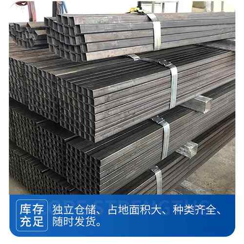 主营高强度 Q460C方管 黑色耐低温 Q460C方矩管 可加工镀锌