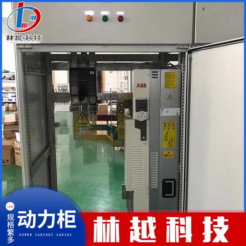 双电源进线出线柜馈电柜XL-21低压动力柜电容补偿柜配电柜厂家