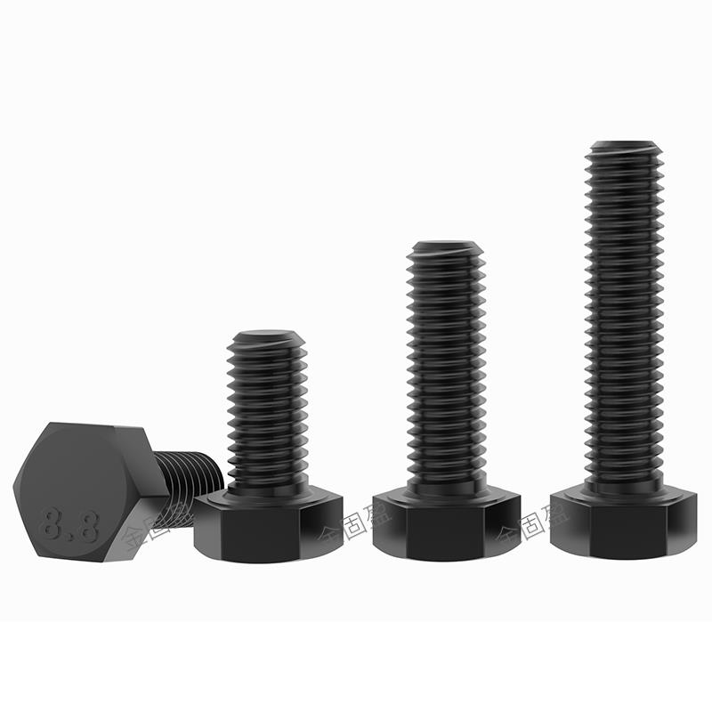 金固盈8.8级外六角螺丝GB5783加硬发黑全牙高强度六角头螺栓M5-24