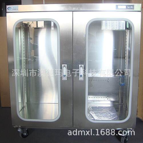 澳德玛ADMD330BD氮气柜防潮氮气柜全自动氮气柜不锈钢氮气柜