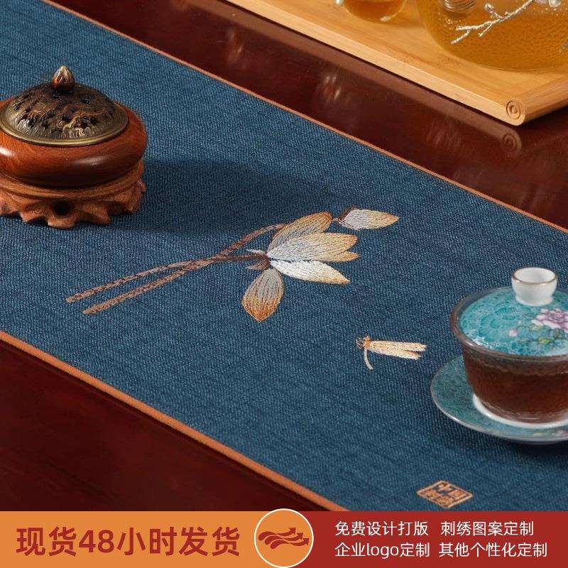 桌旗中式新中式禅意茶桌布茶席防水茶台布艺长条茶旗茶几茶巾