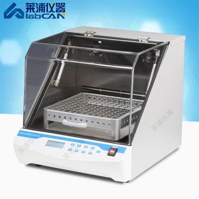 实验室恒温孵育摇床恒温振荡器小型气浴水平振荡培养箱台式振荡器