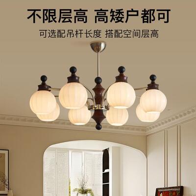 雅曼迪2025新款法式中古风客厅吊灯新中式大厅主灯原木灯具
