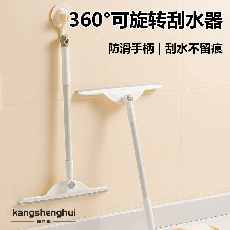 擦玻璃神器家用高层窗外刮水板玻璃刮水器保洁专用刮子清洁洗工具