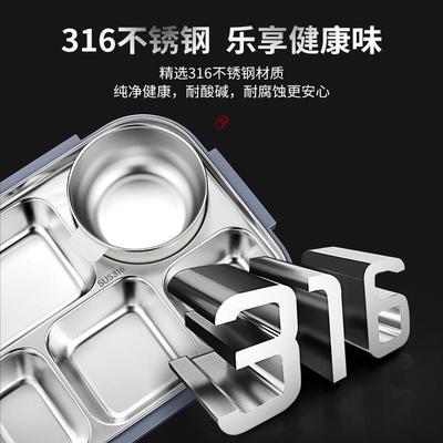 不锈钢316食品级保温饭盒带可放微波炉加热的上班族专用餐盒便当