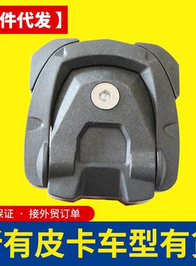 江铃典纳瓦拉navara/np300/DMAX配件后箱固定后箱垫尼龙绳钩