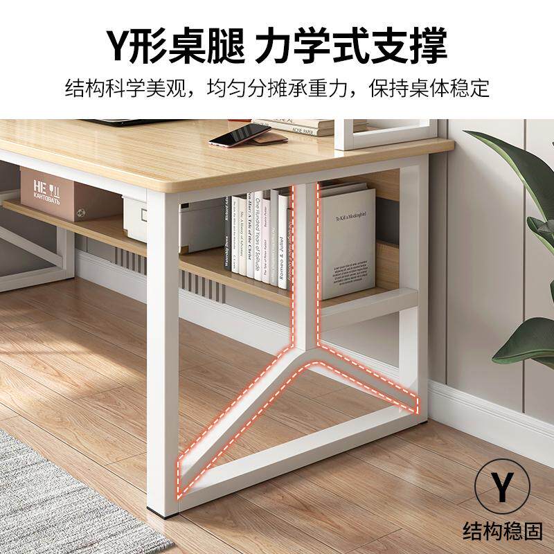 书架学生卧室电脑桌家用桌子台式一体简约学习书桌写字办公桌桌