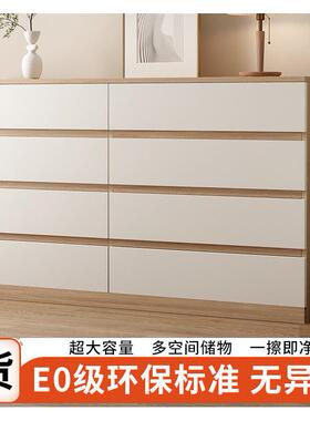 f抽LE五斗柜式木屉收纳柜实ZFO简约现代储物柜家用卧室床头柜子客