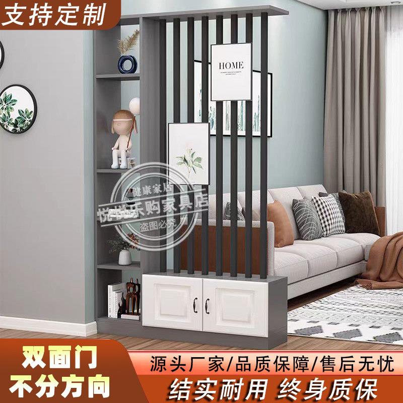入户玄关柜客厅双面隔断柜简约现代创意遮挡中式隔断屏风柜置物柜