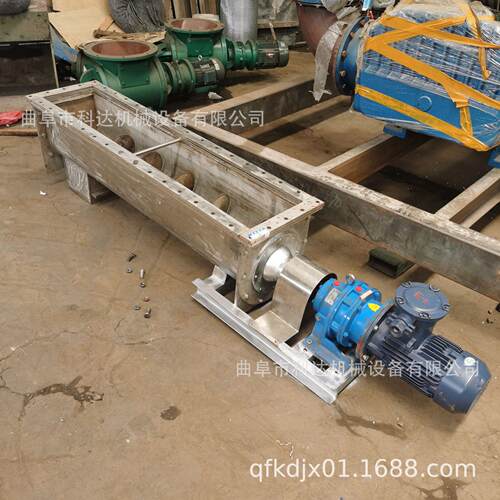 变频旋式投多科达用管式定量剂螺喂E料机kdhx垂直加N链式斗式提升