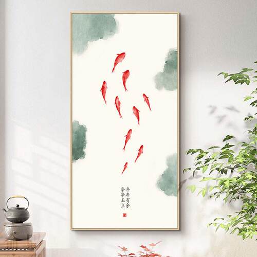 九鱼图竖版中式日式客厅挂画现走廊过道壁画锦鲤入户玄关装饰画