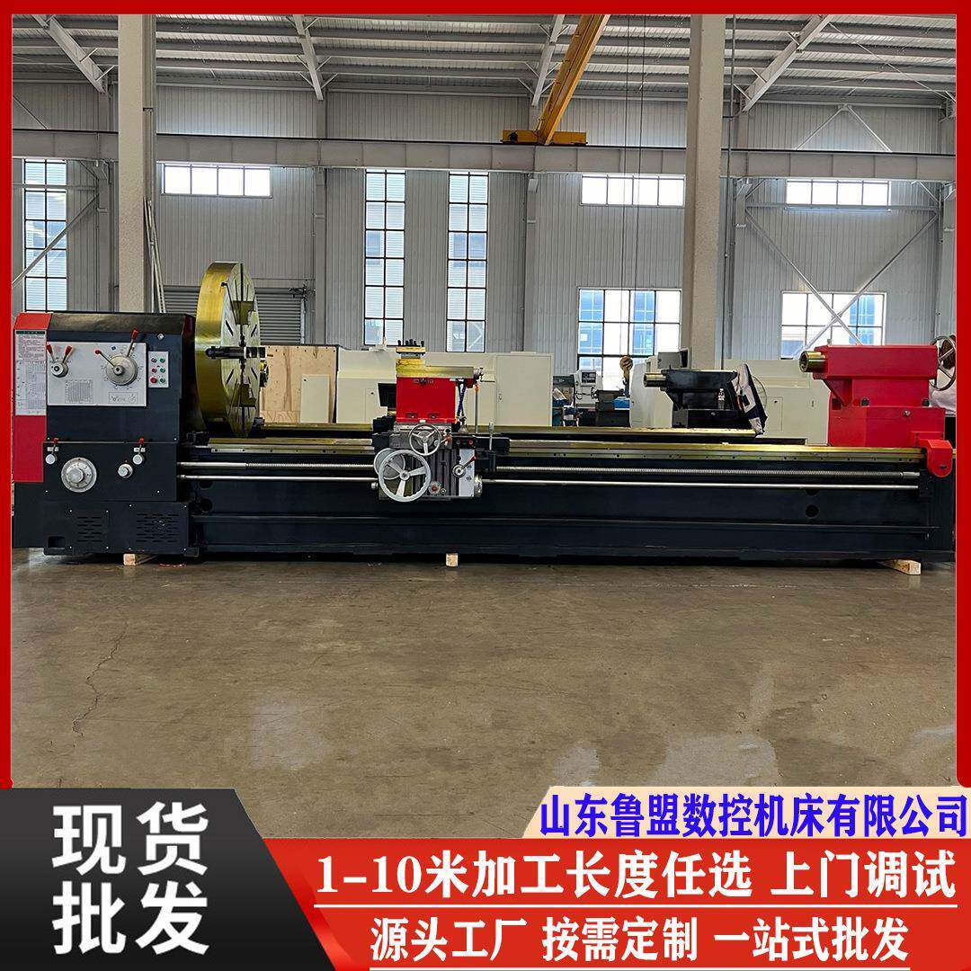 普通车床CW6180X1500卧式CW6280马鞍车床通用出口重型车床