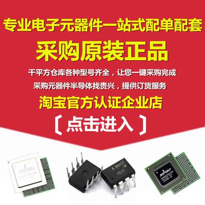 3296W可调电阻器1顶K102100R01XGM10R100调多圈精1密电位器