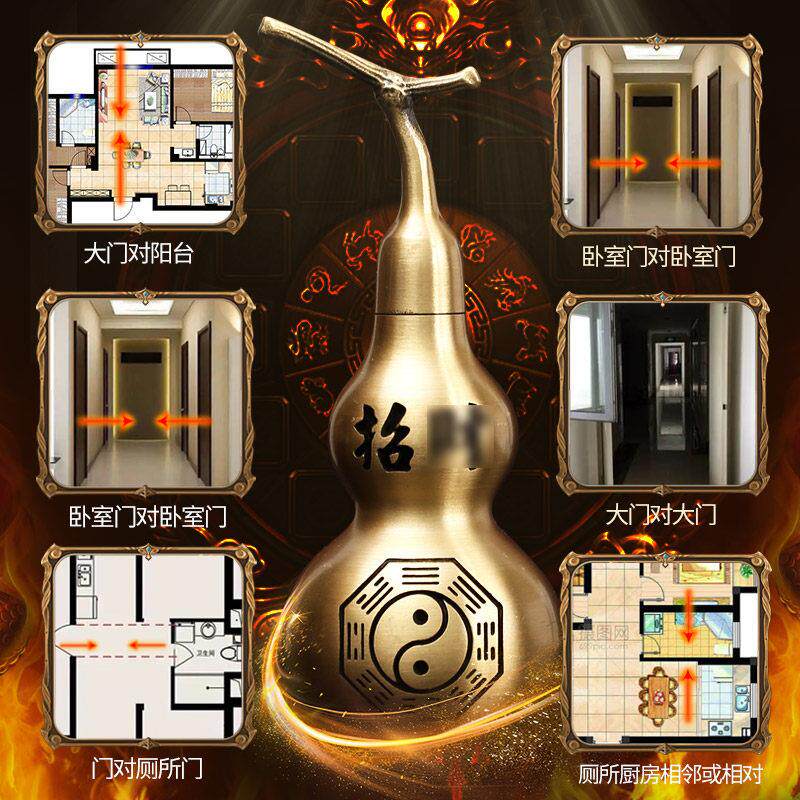 灵机生活馆铜葫芦摆件大门口吉祥物福禄五黄二黑客厅开口黄铜玄关