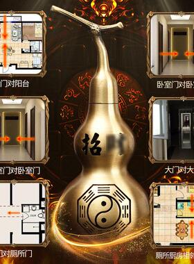 灵机生活馆铜葫芦摆件大门口吉祥物福禄五黄二黑客厅开口黄铜玄关