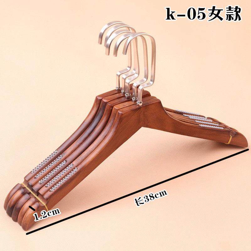 正品实木衣架订制LOG大O家用西装衣撑服装店店专用酒防滑木头挂包