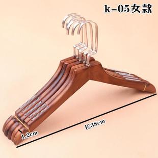 店店专用酒防滑木头挂包 衣撑服装 正品 实木衣架订制LOG大O家用西装