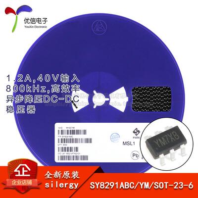 原装正品 SY8291ABC 丝印YM SOT-23-6 异步降压DC-DC稳压器芯片