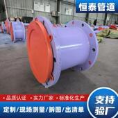 钢四氟管厂现货衬内恒泰里聚四氟乙烯管不锈钢管内衬衬四工氟管道