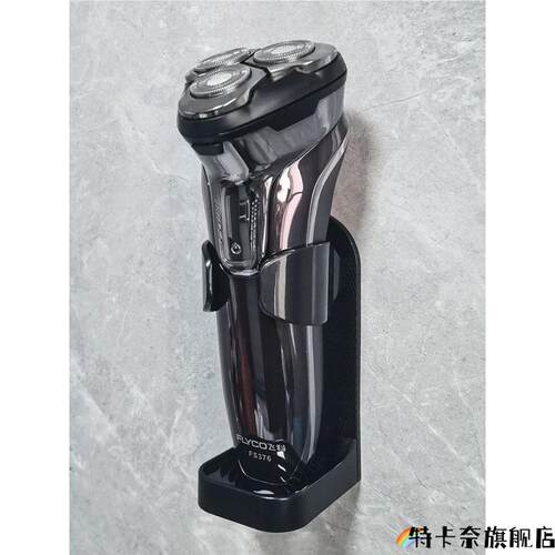 置物架墙上收纳实木隔板简约现代