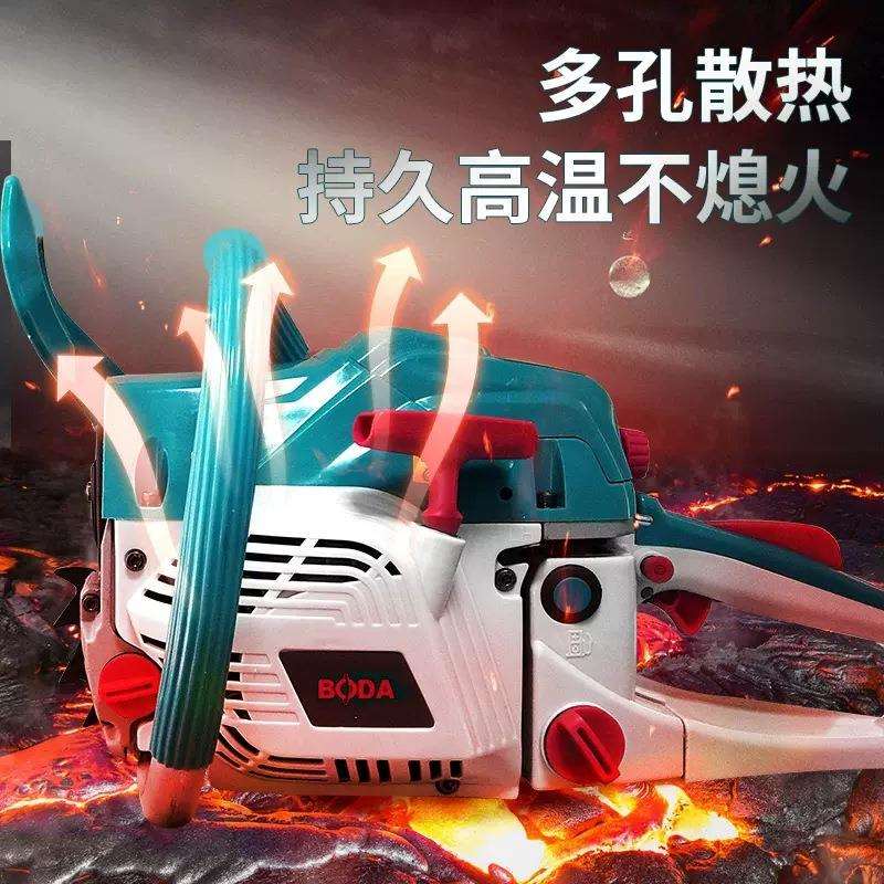 博大油锯二冲程伐木锯大功率家用纯汽油链锯多功能手持式砍树神器