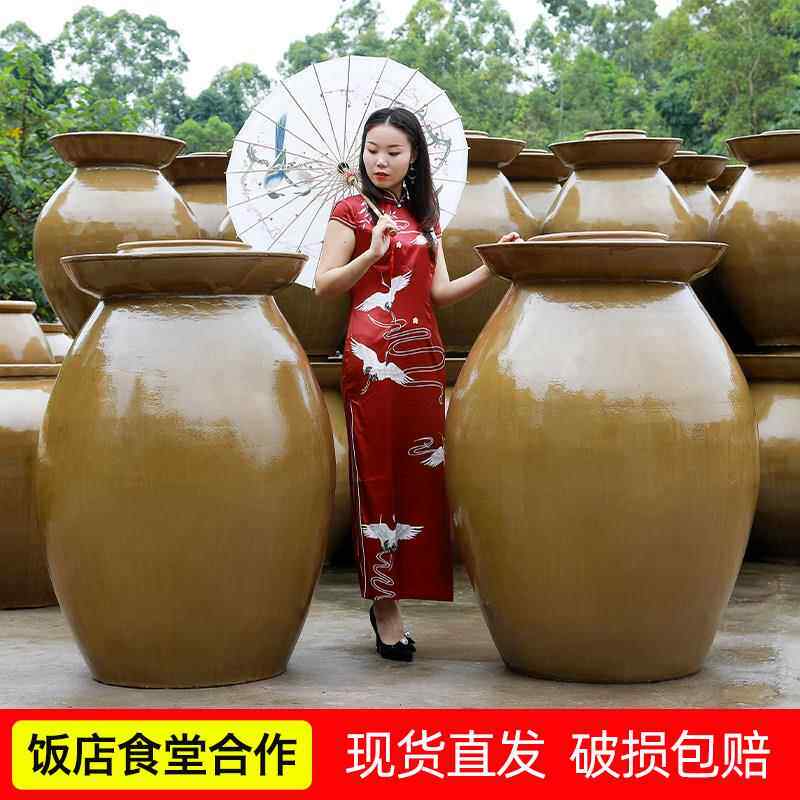 商用四川菜坛子土泡家用老式瓦罐陶大瓷腌咸菜缸酸菜888坛陶子号