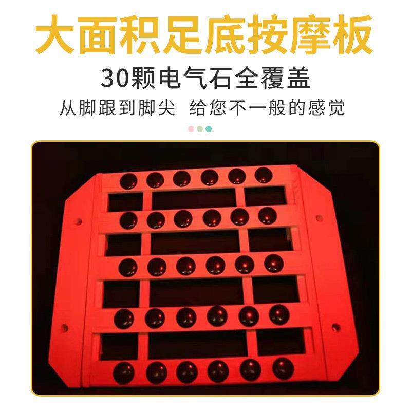 新款直销全息能量养生桶频谱远红外线足浴桶理疗汗蒸桶蒸脚泡脚桶