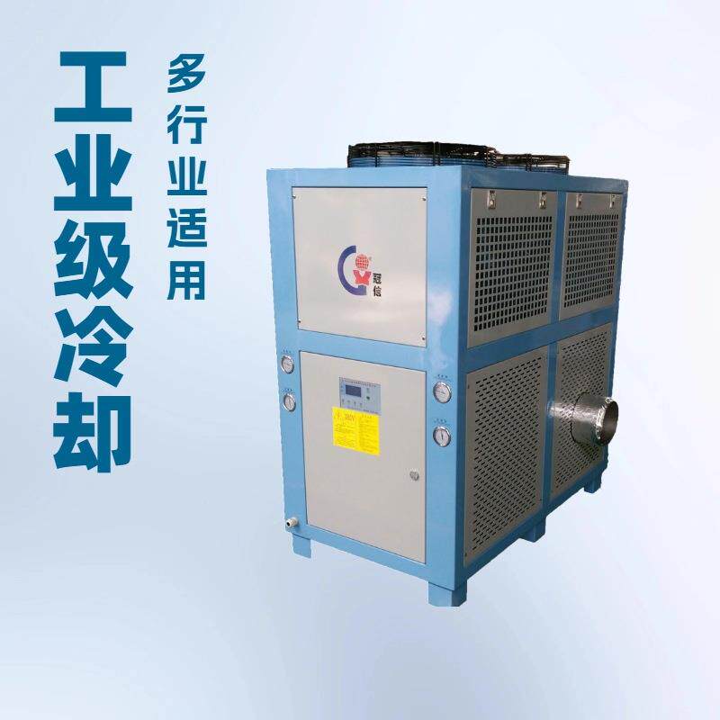 10匹工业冷风机可低温零下冷风机产品快速降温冷风机价格优惠