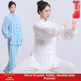 新款牛奶丝女子太极拳套装2025春夏经典弹性透气太极八段锦男子练