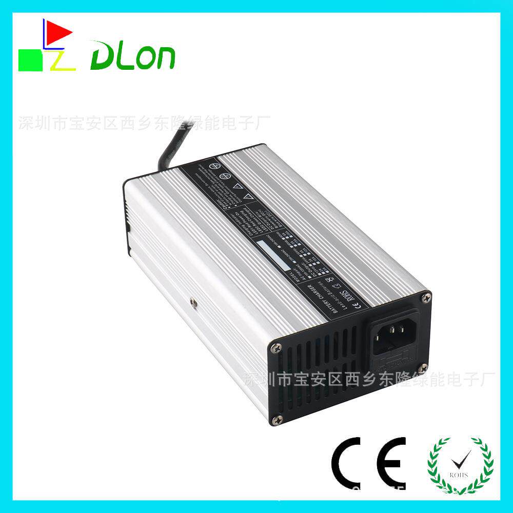 衡车充A电铝器24V7磷酸铁锂7串8S平240W外壳充电器