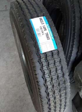 兴源安耐特8R22.5 9R22.5真空卡车货车轮胎 载重钢丝子午线轮胎