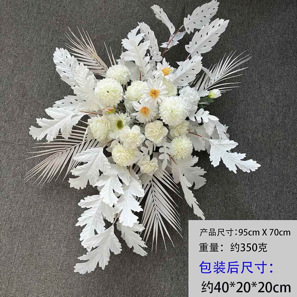 婚礼装饰背景庆花白系婚背仿真花角花拱门景挂花假色BJGH2408花粉