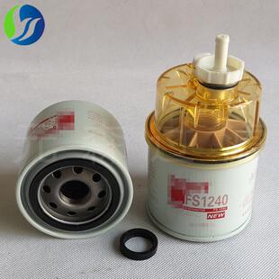 油水分离滤芯FS1240工程机械设备配件发电机组过滤器滤芯