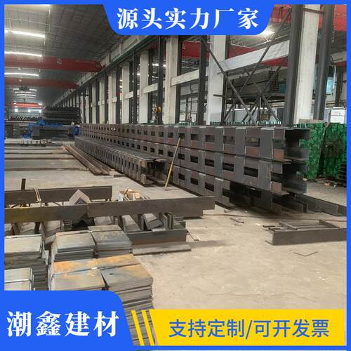 格构柱广东 角钢焊接箱型柱 地铁基坑钢立柱Q235B钢格柱