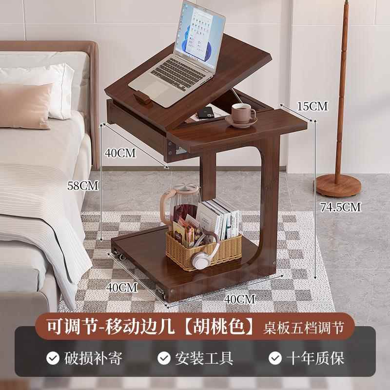 正品沙发边几轻奢高级客感可移动小推车床头柜替0小型茶几厅代225