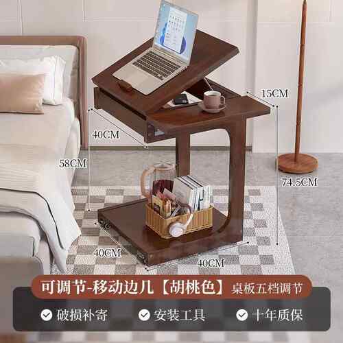 高档沙发边几轻奢高级感替可移动小新推车床头柜代小茶几客厅20型