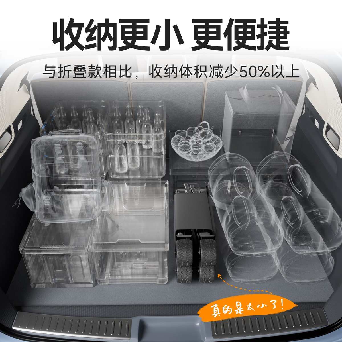 聚拢款露营推车户外折叠营地车拖车摆摊野营手拉车野餐小推车