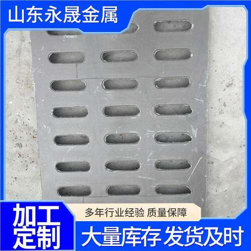 树脂排水沟盖板树脂篦子排水沟篦子下水道篦子300*500